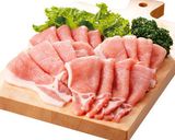 さっぱり旨い！豚肉のレモンジンジャー焼き作り方1写真