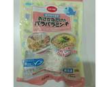 離乳食後期　白身魚と野菜のとろとろ煮作り方2写真