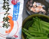 お好み☆ニラちぢみ作り方1写真