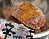 スタミナ増し挽肉野菜入り辛ラーメン作り方1写真