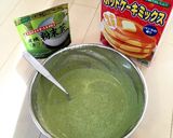 本格 簡単 抹茶パンケーキ作り方1写真