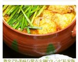 激辛でも美味な蒙古火鍋(?)レシピ私家版作り方19写真