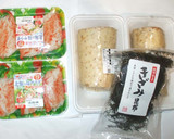 長いもとカニカマの煮物♪簡単美味しい作り方1写真