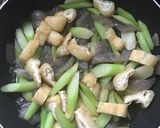 旨っ！春の味 ウドの油炒め作り方4写真