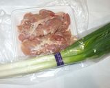ネギ塩チキン♪鶏肉のねぎ塩だれ炒め作り方1写真