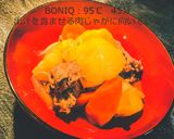 じゃがいもの低温調理 温度比較作り方13写真