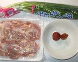 鶏もも肉の梅オイスター照り焼き♪簡単作り方1写真