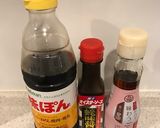 美味しい餃子のタレ作り方1写真