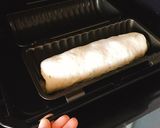 抹茶と甘納豆のラウンドパン作り方7写真