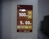 野菜ジュースで簡単！時短！トロリ新玉ねぎ作り方2写真