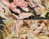 豚こま切れ肉の生姜焼き【作り置き】作り方3写真