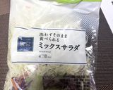 簡単!うちの定番コールスローサラダ作り方1写真