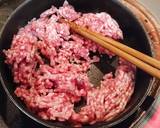 濃厚坦々キム辛ラーメン作り方1写真