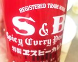 コストコのマッシュポテトで手抜カレー作り方10写真