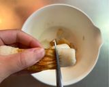 えびまよならぬちくまよ作り方2写真
