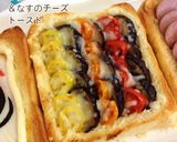 並べて楽し♡鯉のぼりミニトースト作り方4写真