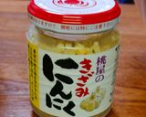 変わり卵とじ作り方3写真