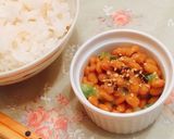 ごま油香る＊ねぎ塩昆布納豆♡作り方4写真
