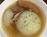 炊飯器でまるごと玉ねぎスープ作り方3写真