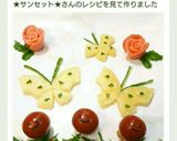 パイナップル蝶々作り方9写真