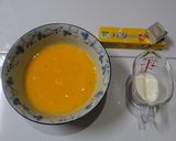 卵・牛乳・バターだけ簡単プレーンオムレツ作り方1写真