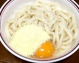 ずぼら!うどんナーラ作り方3写真
