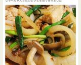 鶏胸肉のオイスター炒め作り方10写真