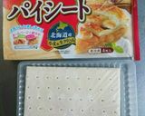 オイコスでツヴィーベルクーへン作り方1写真