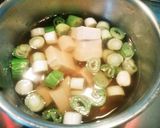 炒めネギと豆腐の味噌汁作り方3写真