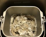 黒豆入りライ麦パン(薄力粉)作り方1写真