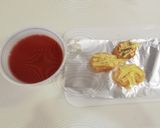 野菜ジュース＊かんたん時短♪ 朝食スープ作り方1写真