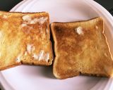 ワイルド ハムトースト♪作り方1写真