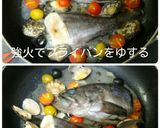 鯛や魚介をフライパンで本格アクアパッツァ作り方7写真