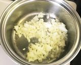 じゃが芋と椎茸のポタージュスープ作り方3写真