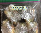 【お弁当作りおき】チーズインちくわ磯辺焼作り方4写真