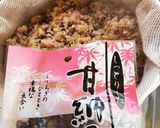 雑穀米入りおこわ作り方6写真