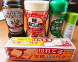 レンジとトースターでハッセルバックポテト作り方5写真