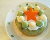 わんこ用バースデーケーキ作り方7写真