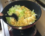 和風 鮭レタスチャーハン作り方5写真