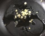【レア食材】チレニラ炒め作り方3写真