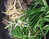 【レア食材】チレニラ炒め作り方6写真
