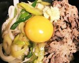 ♡絶対美味しい肉うどん♡作り方4写真