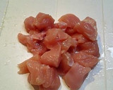 艶うどんｄｅ簡単❤小田巻き蒸し作り方1写真