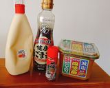 野菜スティック用『簡単マヨ味噌ディップ』作り方1写真