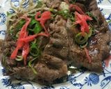ウシご飯と赤汁（血管ダイエット1224）作り方1写真