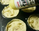 オイコスでツヴィーベルクーへン作り方13写真