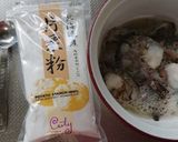 驚愕レシピNo.1 最強エビチリ現る!!作り方4写真