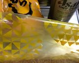 春ベジ、ビール漬け作り方1写真