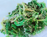 超簡単！基本！ほうれん草の胡麻和え作り方2写真