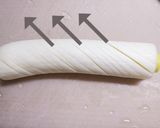 ネギみじん切り作り方1写真